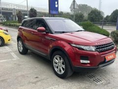 2014 Land Rover Range Rover Evoque(Imported)(Imported) 2015 2.0T AT YaoxiangEdition5-Door (Imported) #2