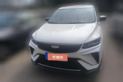 2024 Geely Auto Binyue 2025 1.5L CVT Super Power MAX #1