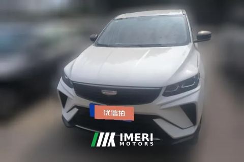 2024 Geely Auto Binyue 2025 1.5L CVT Super Power MAX