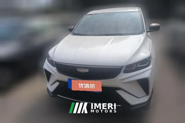2024 Geely Auto Binyue 2025 1.5L CVT Super Power MAX