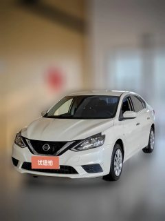 2020 Nissan Sylphy 2021 1.6 AT XEClassicComfort #1