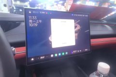 2025 Xiaomi Auto Xiaomi SU7 2024 RWDSuperLong RangeHigh-end smart drivingProEdition #13
