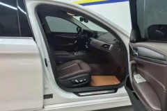 2020 BMW 5 Series 2020 2.0T AT 530LiExclusiveLuxury Pkg #8