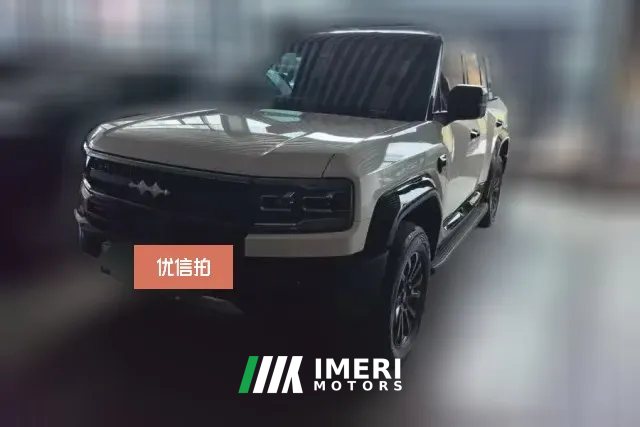 2025 Fangchengbao Bao5 2025 125KM God's wisdomUltraEdition