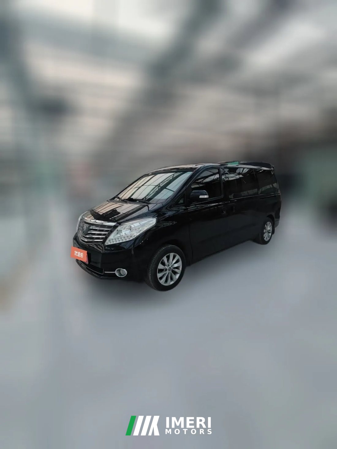 2019 Dongfeng Fengxing Fengxing CM7 2018 2.0T AT Exclusive Facelift