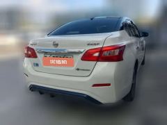 2020 Nissan Sylphy EV 2018 Smart Premium EV #4
