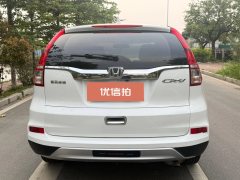 2017 Honda CR-V 2016 2.0 AT ClassicFWD #8