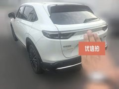 2022 Honda e:NS1 2022 eChiEdition #4