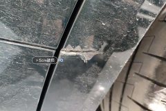 Left Rear Fender Flare