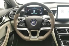2025 BYD Qin Plus 2023 Champion EV 510KMLeading #15