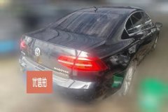 2019 Volkswagen Magotan 2019 1.4T AT 280TSIComfort #3