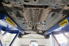 Floor Under Cover