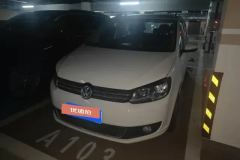 2015 Volkswagen Touran 2015 1.4T MT Comfort5Seat #2