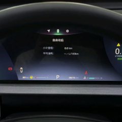 2022 Chery Tiggo 7 Plus 2022 1.5T AT CVTLuxury+ #18