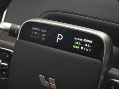 2023 Li Auto Li Auto L7 2023 Max #9