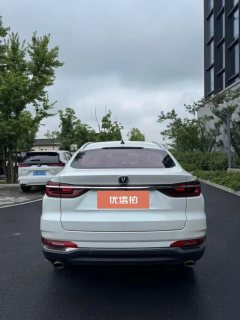 2021 Chang'an CS85 Coupe 2019 1.5T AT moveEdition China VI #7