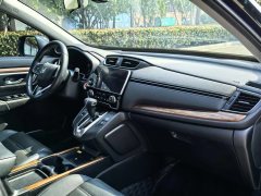 2021 Honda CR-V 2021 1.5T AT 240TURBOFashionFWD #7