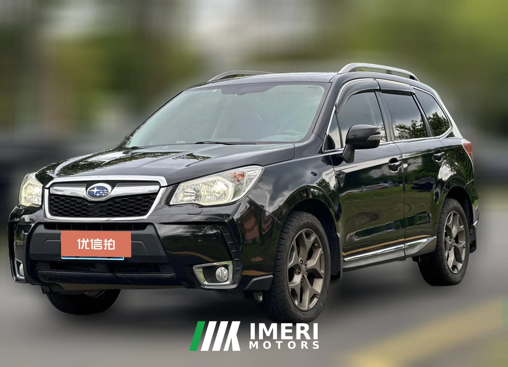 2014 Subaru Forester 2014 2.5 AT Elite (Imported)