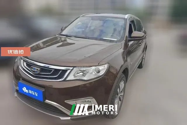2017 Geely Auto Boyue 2016 1.8T AT Smart ConnectFWD