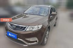 2017 Geely Auto Boyue 2016 1.8T AT Smart ConnectFWD #1