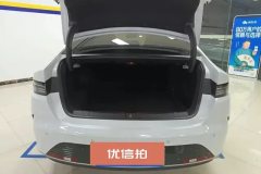 2024 BYD Destroyer 05 2023 Champion 1.5L AT DM-i 55KM Luxury #4
