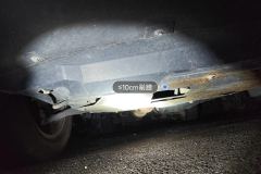 Engine Under Cover
