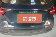 2022 Leapmotor T03 2021 AT 400 Comfort Enjoy #4
