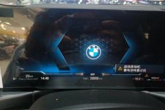 2023 BMW 3 Series 2023 325Li MSport Pkg #14
