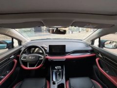 2022 Geely Auto Emgrand S 2021 1.4T AT CVTLuxury #7