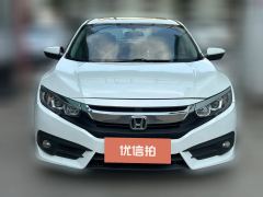 2017 Honda Civic 2016 1.5T AT 220TURBOLuxury #3