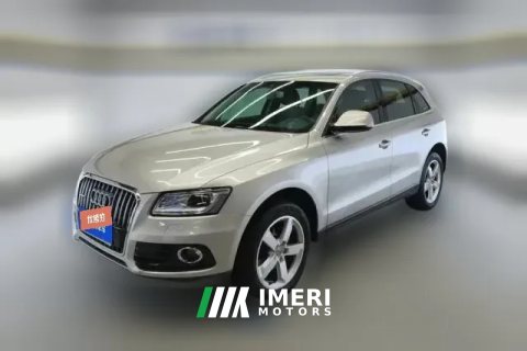 2016 Audi Q5 2016 2.0T AT 40TFSITech