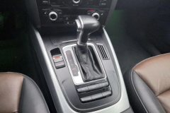 2016 Audi Q5 2017 2.0T AT 40TFSITech #17