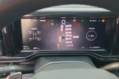 2025 Fangchengbao Bao5 2025 125KM God's wisdomUltraEdition #14