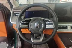 2026 Tank 500 PHEV 2026 Hi4-Z Smart #15