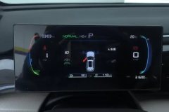2023 BYD Song Pro New Energy 2023 Champion 1.5L AT DM-i 71KMSurpass #14