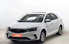 2021 Geely Auto Emgrand Sedan 2021 UP 1.5L MTLuxury #1