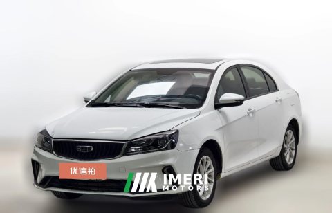 2021 Geely Auto Emgrand Sedan 2021 UP 1.5L MTLuxury