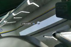 Right Front Fender