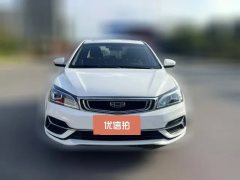 2020 Geely Auto Emgrand Sedan 2019 1.5 AT leaderEditionUpward Asian GamesEdition China V #2