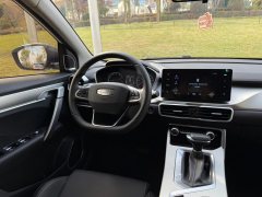 2025 Geely Auto Binyue 2025 1.5L CVT Super Power MAX #17