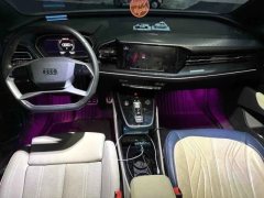 2022 Audi Q4 e-tron 2022 40 e-tron Enjoy firstEdition #7