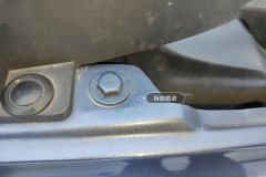 Right Front Fender