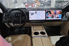 2023 Li Auto Li Auto L8 2023 Air #12