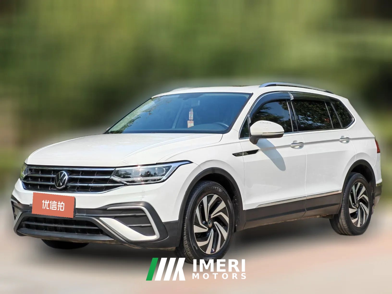 2023 Volkswagen Tiguan L 2023 2.0T AT 330TSI 2WDSmart