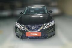 2025 Nissan Sylphy 2024 Facelift II Classic 1.6XL CVTLuxury #2