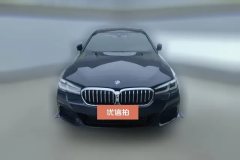 2022 BMW 5 Series 2022 Facelift II 2.0T AT 530Li Exclusive MSport Pkg #2