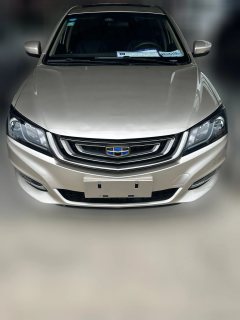 2017 Geely Auto Emgrand Sedan 2017 1.5L AT Million Edition Up #11
