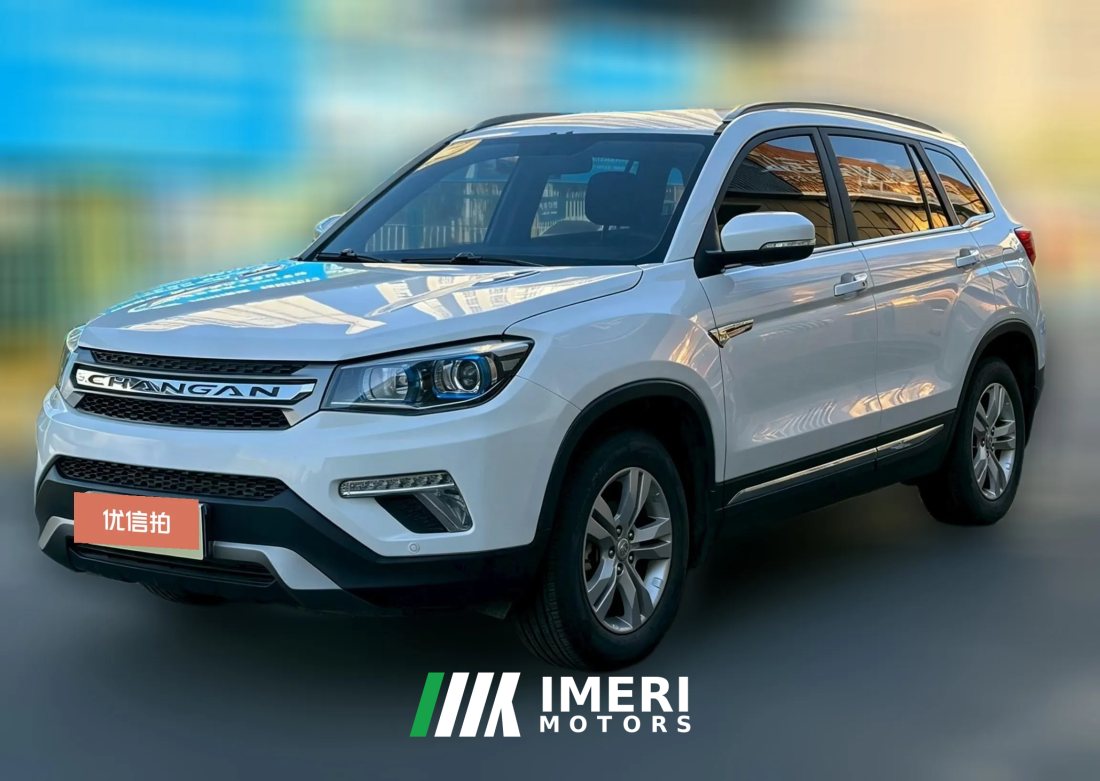 2017 Chang'an CS75 2017 1.5T AT SciroccoEditionFengxiang