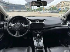 2018 Nissan Sylphy 2019 1.6 AT XVSmart ConnectExclusive China VI #5