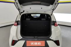 2025 BYD Seagull 2025 Smart Drive 305km vitalityEdition #4